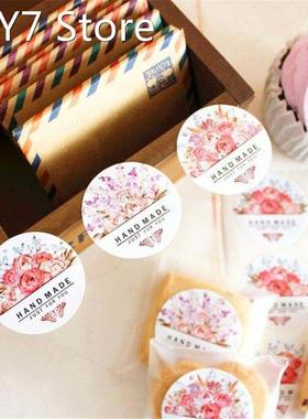 54pcs/lot(6 Sheets) colorful round flowers butterfly just fo