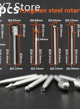 High quality 6pcs HSS Routing Router Bits Burr Milling Cutte