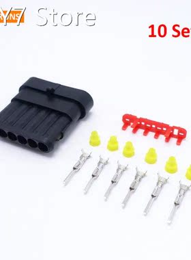 10 Sets Brand Male 6Pin/Way Sealed Connector Automotive Plug
