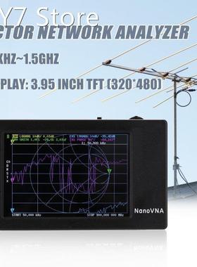 10KHz-1.5GHz Portable Handheld Vector Network Analyzer Digit