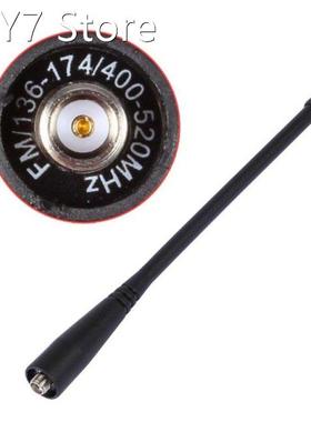 Original Baofeng Antenna SMA-Female 17CM Dual Band For UV-82