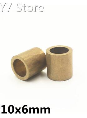 10pcs 6x10x6 mm FU-1 Powder Metallurgy oil bushing porous be