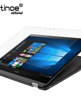 13.3 Inch Laptop Screen Protector For Asus Zenbook Flip S Ux
