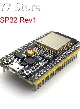 ESP32 Development Board WiFi+Bluetooth Ultra-Low Power Consu