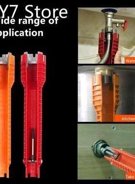 8 In 1 Faucet Flume Sink Installer Wrench Plumbing Installat