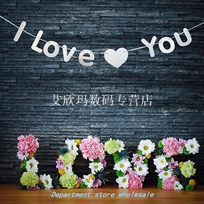 Multicolor ILOVEYOU Decorative Pull Flower Pull Letter Lette