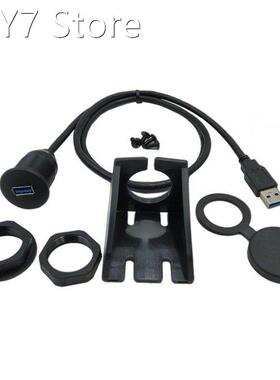 Waterproof Flush Mount USB Dock Adapter Dashboard Pan USB 3.