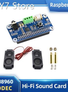 Raspberry Pi Hi-Fi Sound Card HAT WM8960 Stereo Encoding Dec