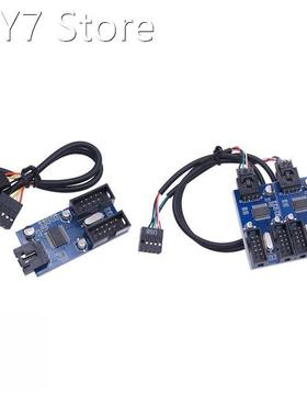 9Pin USB Header 1 to 2/4 Port Multiplier Computer Motherboar