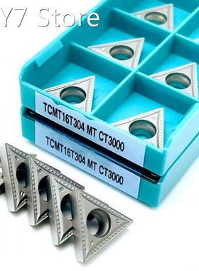 10 pcs/lot lethes machine tools blade turing cutter Cermet B