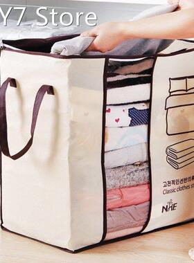 Non-Woven Family Save Space Organizador Bed Under Closet Sto