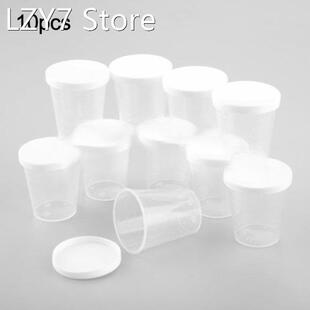 10Pcs 30ml Measuring Cup Measure Cups With White Lids Cap Tr