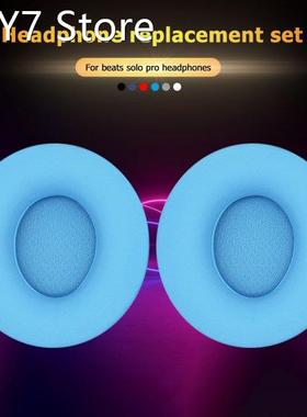 Protein Leather Soft Foam Ear Cushions Outdoor Enjoyable Ear