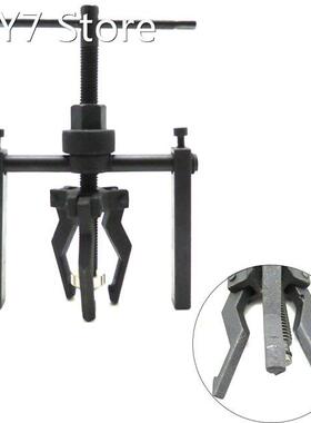 3-jaw Puller Inner Bearing Pullers Gear Extractor Heavy Duty