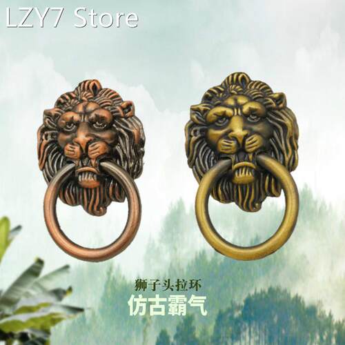 Furniture Handles Beast for Lion Head Antique Alloy Handle W