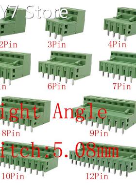 10Pairs 300V 10A 2EDG 5.08mm PCB Screw Terminal Block Connec