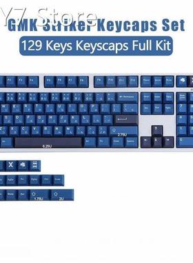 Mechanical Keyboard Keycaps for CHERRY Original High Forward