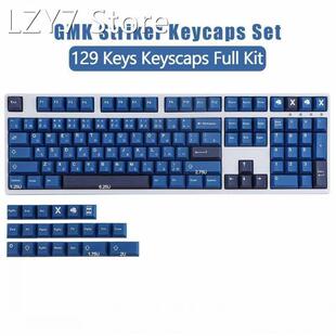 Mechanical Keyboard Keycaps for CHERRY Original High Forward