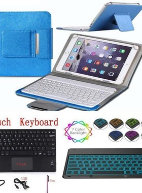 For Huawei T8 Touchpad Keyboard for Huawei MatePad T8 Kobe2-