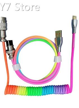 Custom Colorful Z Series Mechanical Keyboard USB Type C Coil