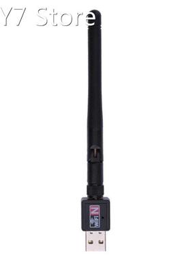 300Mbps USB 2.0 Wifi Router Wireless Adapter Network LAN Car