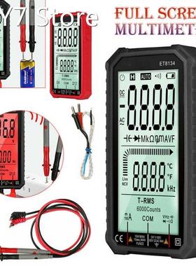 1pc Electrical Digital Multimeter AC/DC Voltage Current Resi