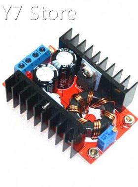 DC-DC Boost Converter DC DC Step Up Converter Module Adjusta