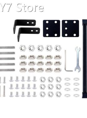 3D Printer Parts Supporting Pull Rod Set 2020 Aluminum Alloy