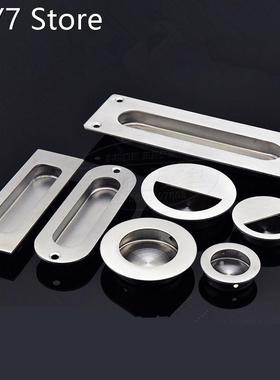 1PCS Hidden Recessed Furniture Handle Stainless Steel Round