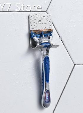 1 Pcs Razor Men Shaver Storage Rack 304 Stainless Steel Shav