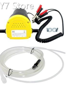 Car Engine Oil Pump 12V Electric Auto Oil Fluid Sump Extract