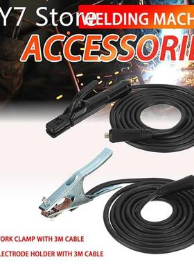 200A Groud Welding Earth Clamp Clip Set for Mig Tig ARC Weld