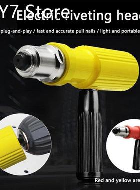 Electric Rivet Nut Drill Adapter Insert Cordless Drill Alloy