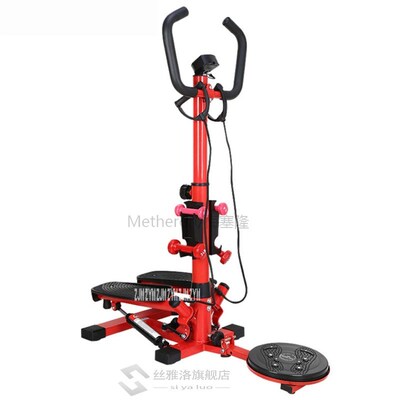 DS-231 Weight-Loss Handrail Treadmill Multifunctional Vertic