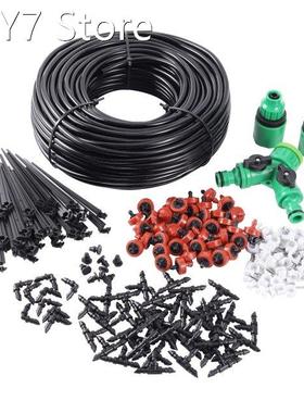 1 Set 10/15/20/25/30/40m Drip Irrigation Spot Watering Kit 2