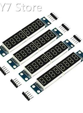 4Pcs 8-Digit 7 Segment Module MAX7219 8 Bit Digital Segment
