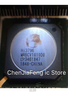 1PCS~5PCS/LOT  New original  HI3796  HI3796MRBCV1010D0  BGA