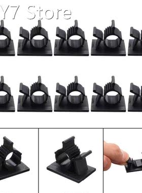 10Pcs/lot New Cable Clips Adhesive Cord Management Wire Hold