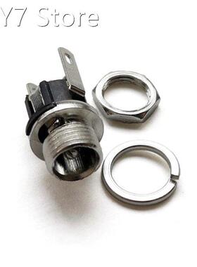 50pcs 100pcs Metal DC-025M 5.5*2.1MM Metal Power Outlet Con