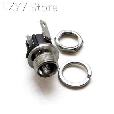 50pcs 100pcs Metal DC-025M 5.5*2.1MM Metal Power Outlet Con