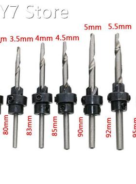 7 pcs Professional Countersink Drill Bit Set Tampered Drill