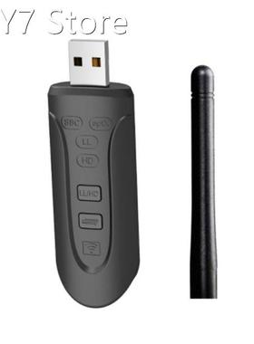 CSR8675 Aptx HD/LL USB Bluetooth 5.0 Adapter For PC 3.5Mm AU