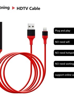 Lightning To HDMI Cable HDTV TV Digital AV Adapter 2M USB H