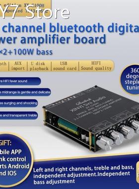 XY-S100H HIFI TPA3116D2 Bluetooth 5.0 Subwoofer Amplifier Bo