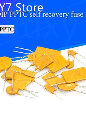 10PCS RXEF 16V 30V 72V 250V Self Restore Fuse TRF RGEF1000