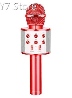 Wireless Karaoke Microphone Bluetooth-compatible Handheld Po