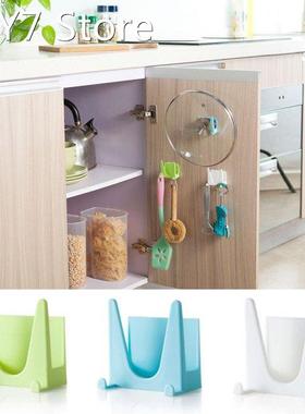 Wall Housekeeper Plastic Kitchen Pot Pan Cover Shell Cover S