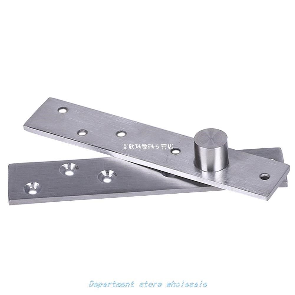 1 Pair Conceal 360 Degree Furniture Rotating Hinge Up Down H