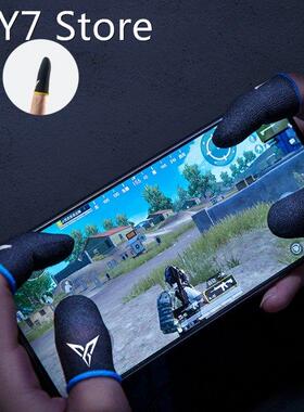 2/8pieces Flydigi Mobile Phone Gaming Finger Cover Fingertip