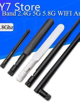 1Pcs 2.4GHz 5.8Ghz 5G Antenna RPSMA 8dBi wifi Antenna Dual B